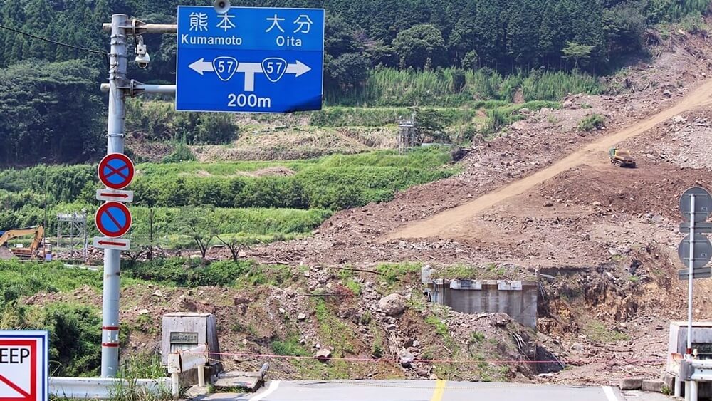 火災保険で土砂災害（土砂崩れ）による被害は補償されるのか？